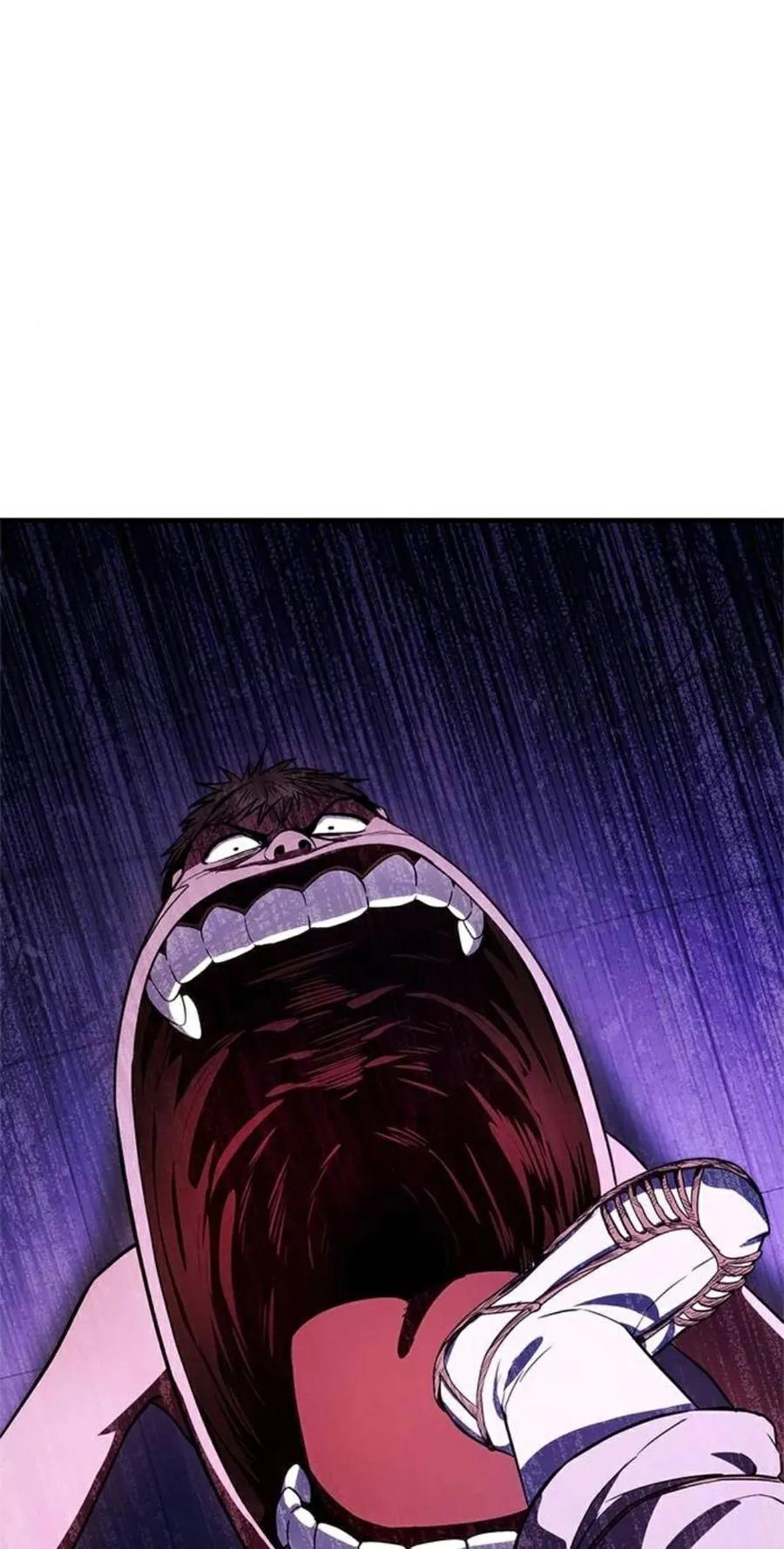 《吞鬼师》第6集 第83页