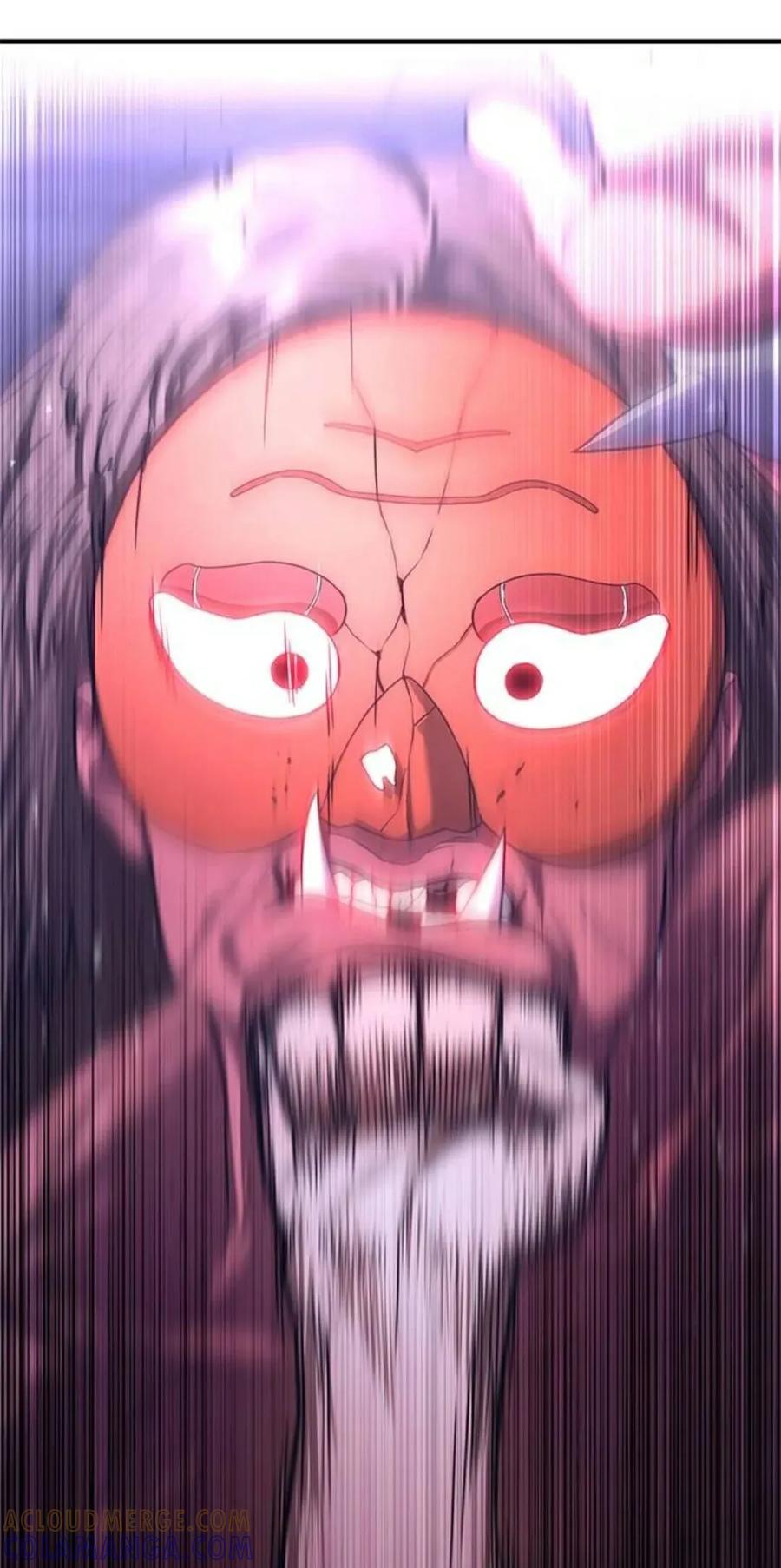 《吞鬼师》第6集 第177页