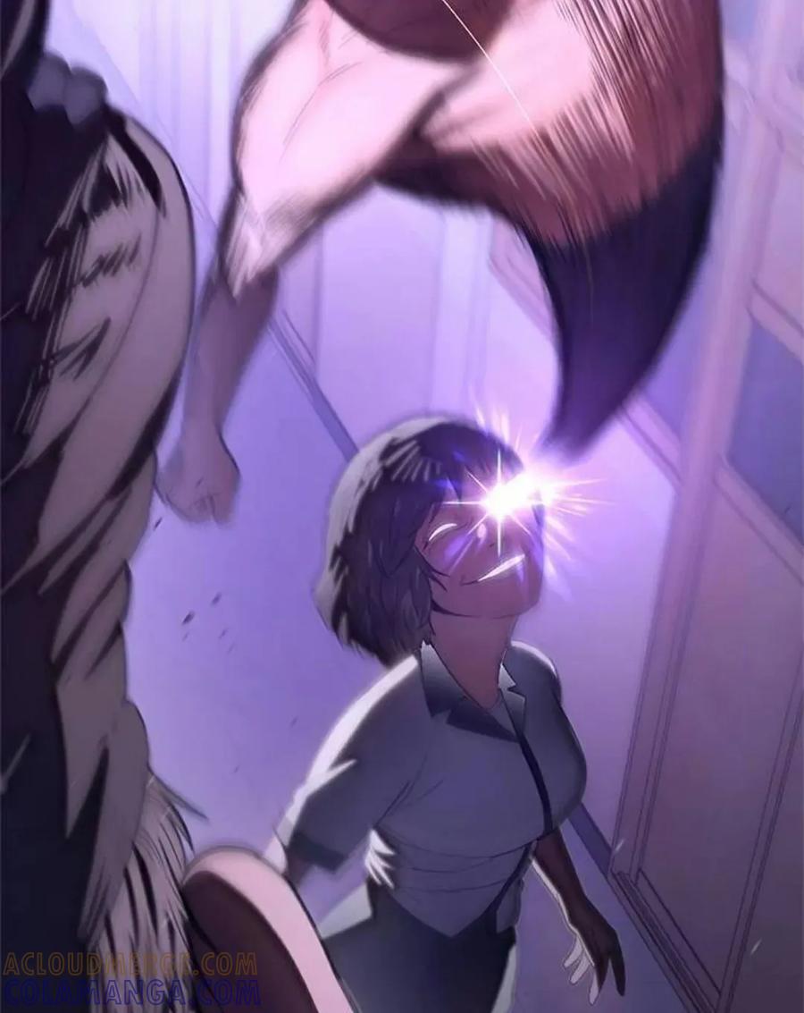 《吞鬼师》第6集 第209页