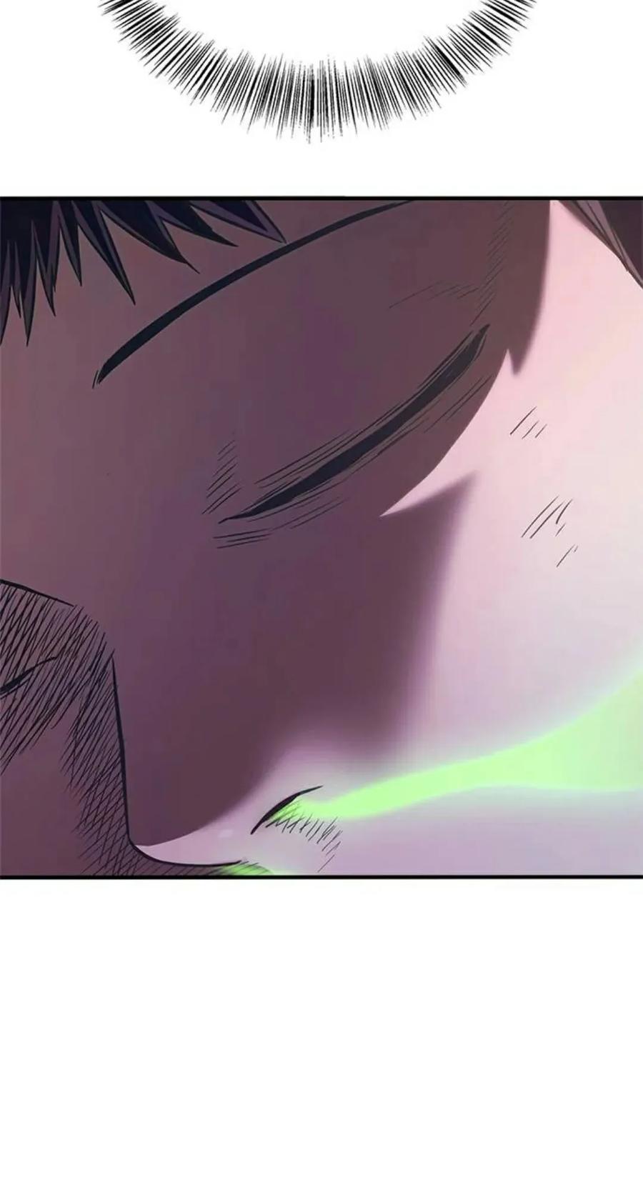 《吞鬼师》第6集 第160页