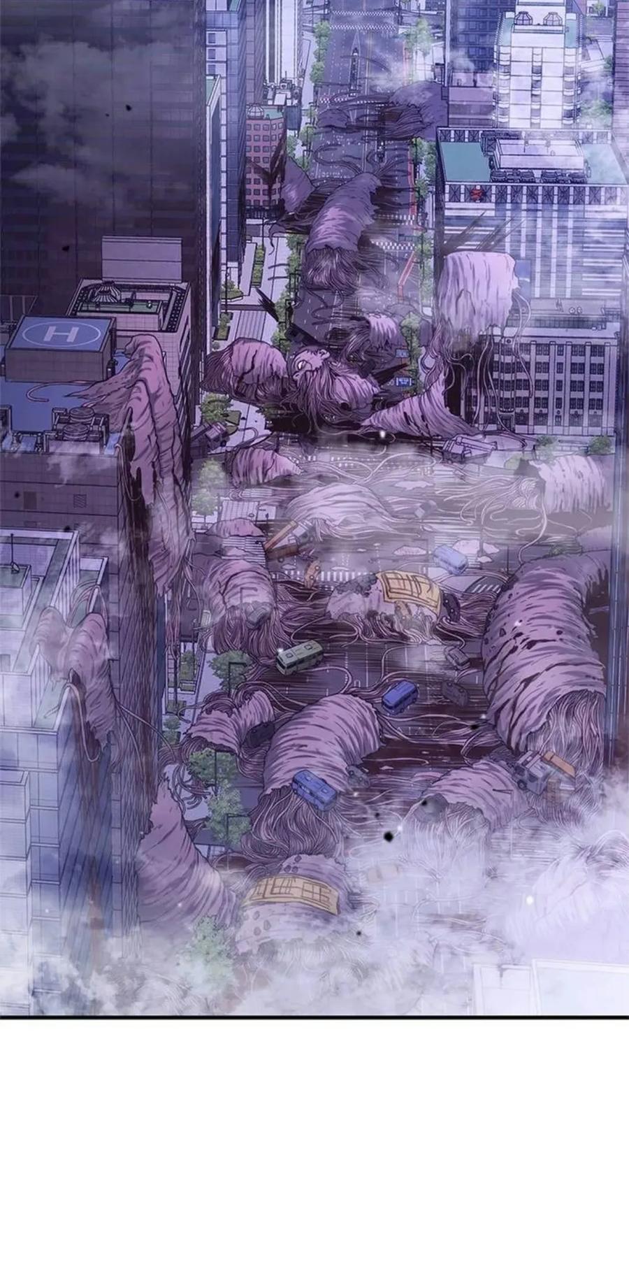 《吞鬼师》第6集 第48页