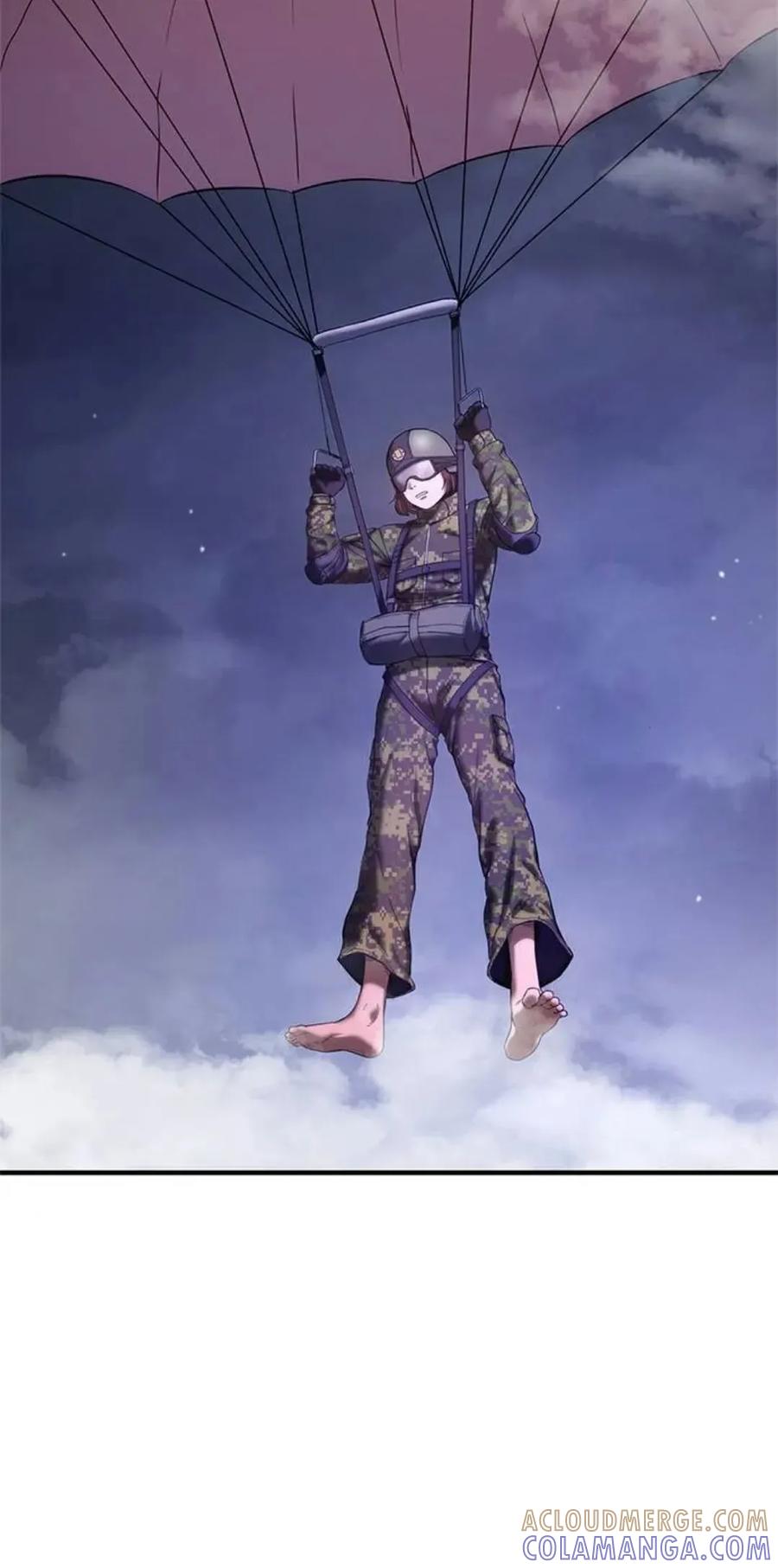 《吞鬼师》第6集 第33页