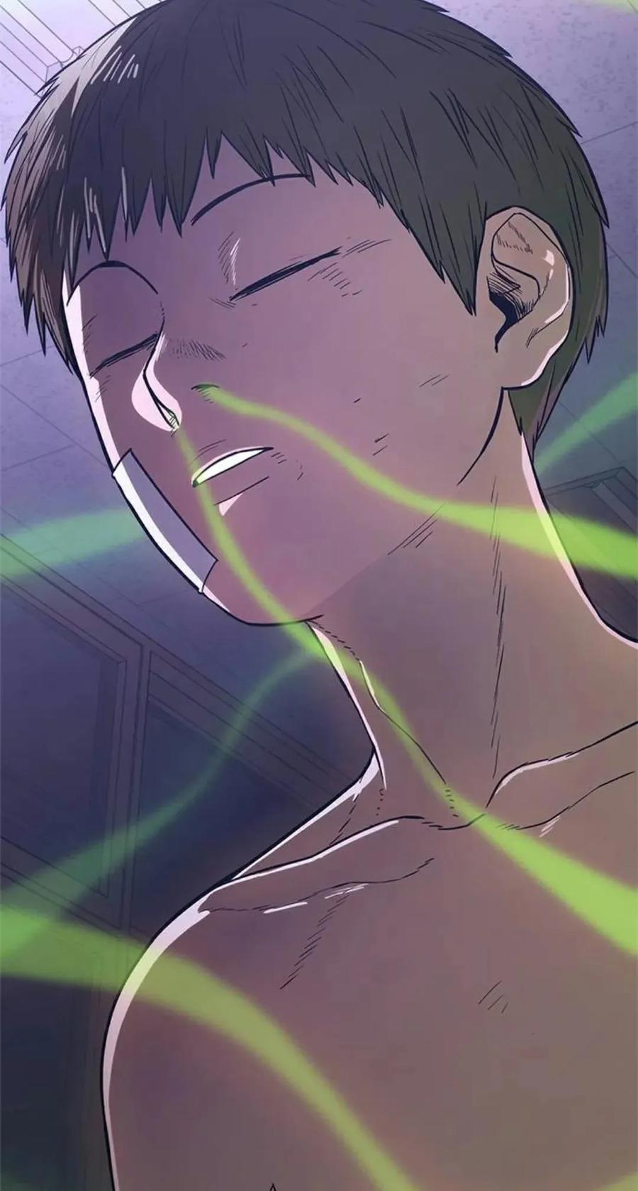 《吞鬼师》第6集 第162页
