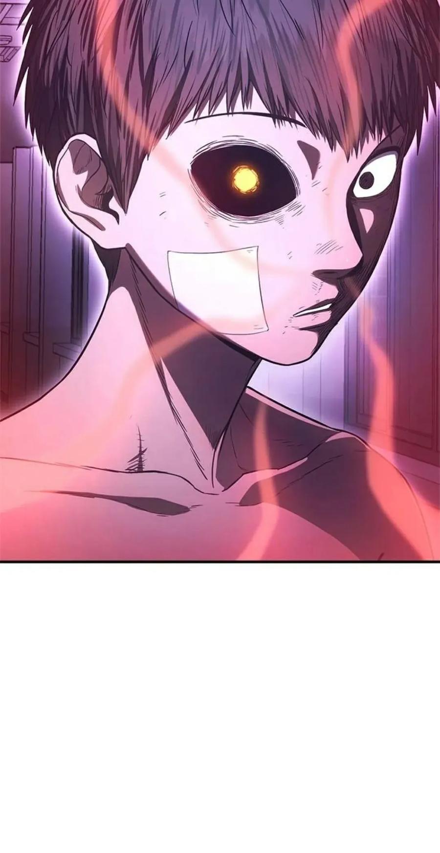 《吞鬼师》第6集 第190页