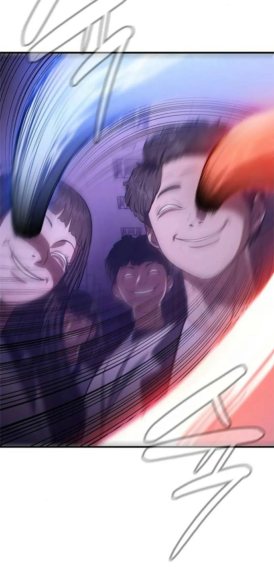 《吞鬼师》第6集 第128页