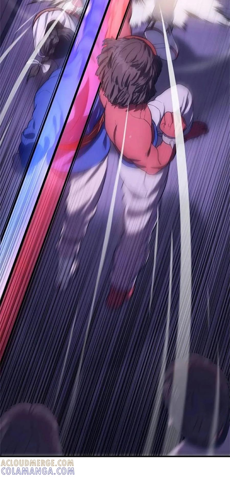 《吞鬼师》第6集 第125页