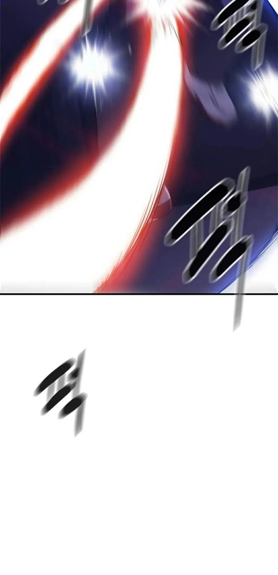 《吞鬼师》第6集 第132页