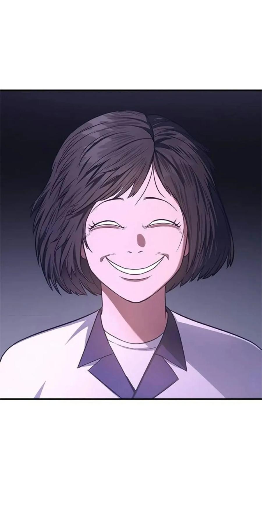 《吞鬼师》第6集 第200页