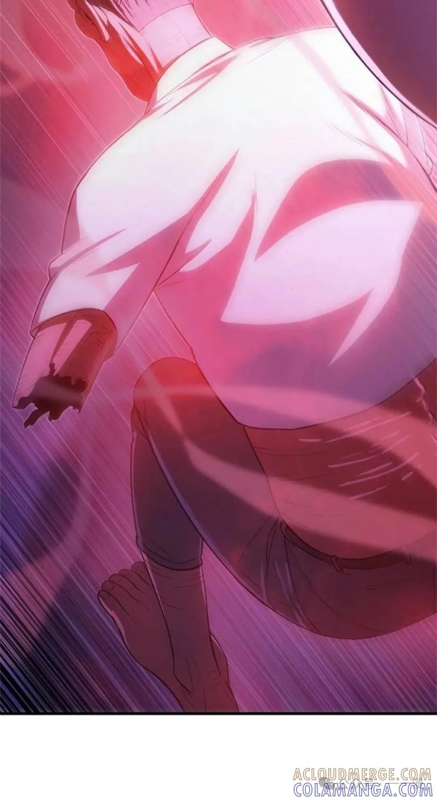 《吞鬼师》第7集 第25页