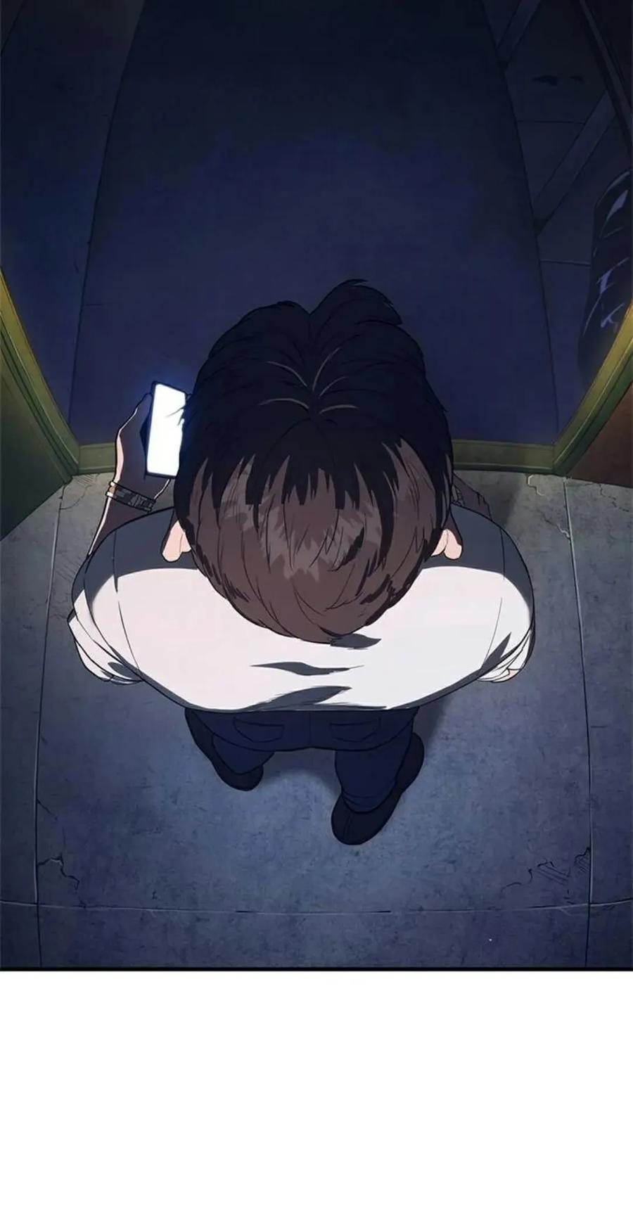 《吞鬼师》第7集 第158页