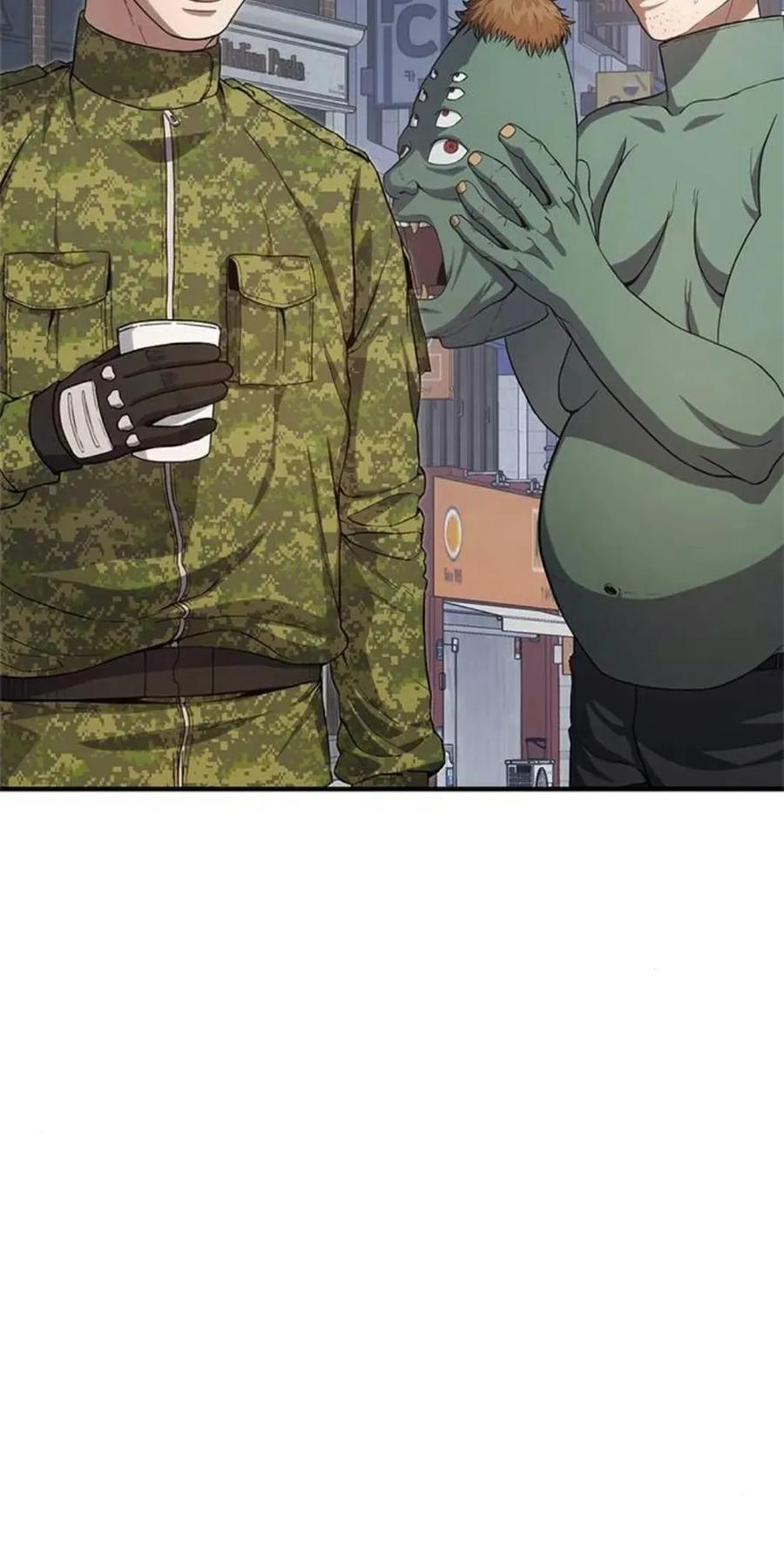《吞鬼师》第7集 第127页