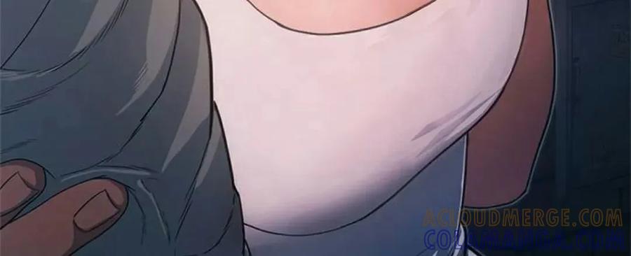 《吞鬼师》第7集 第177页