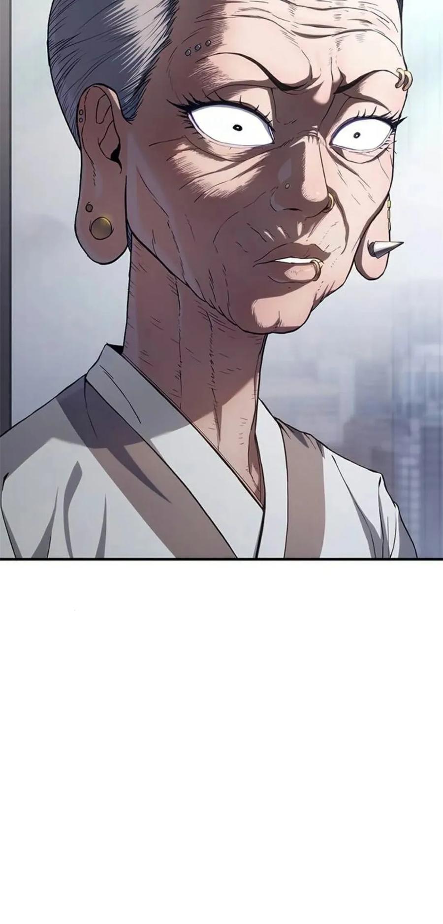 《吞鬼师》第7集 第146页