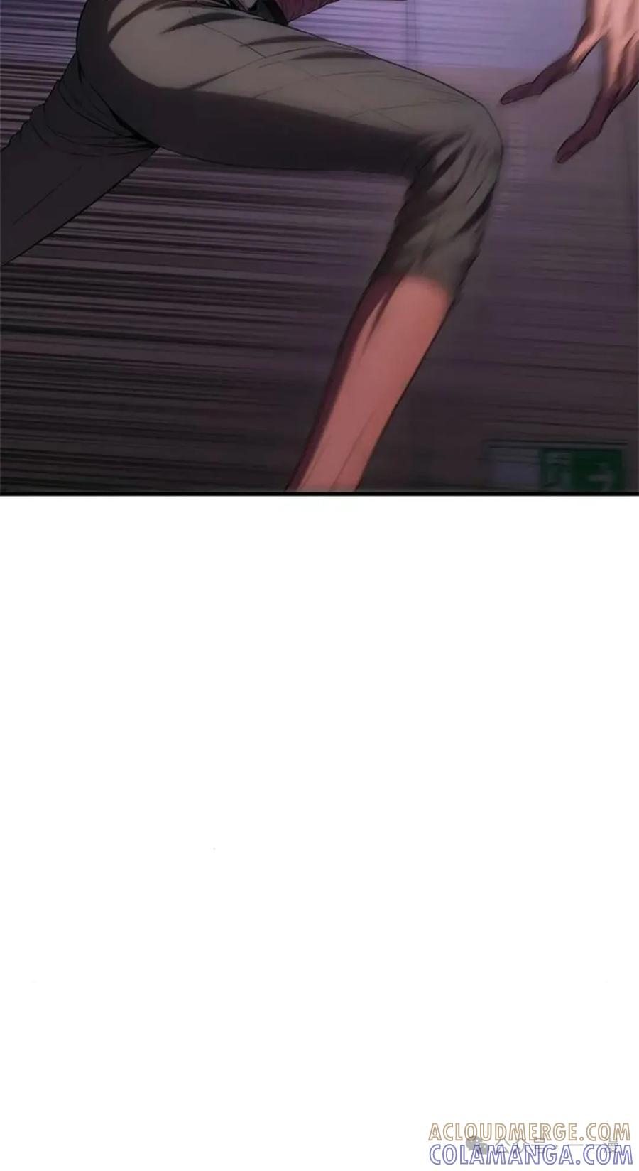 《吞鬼师》第7集 第29页
