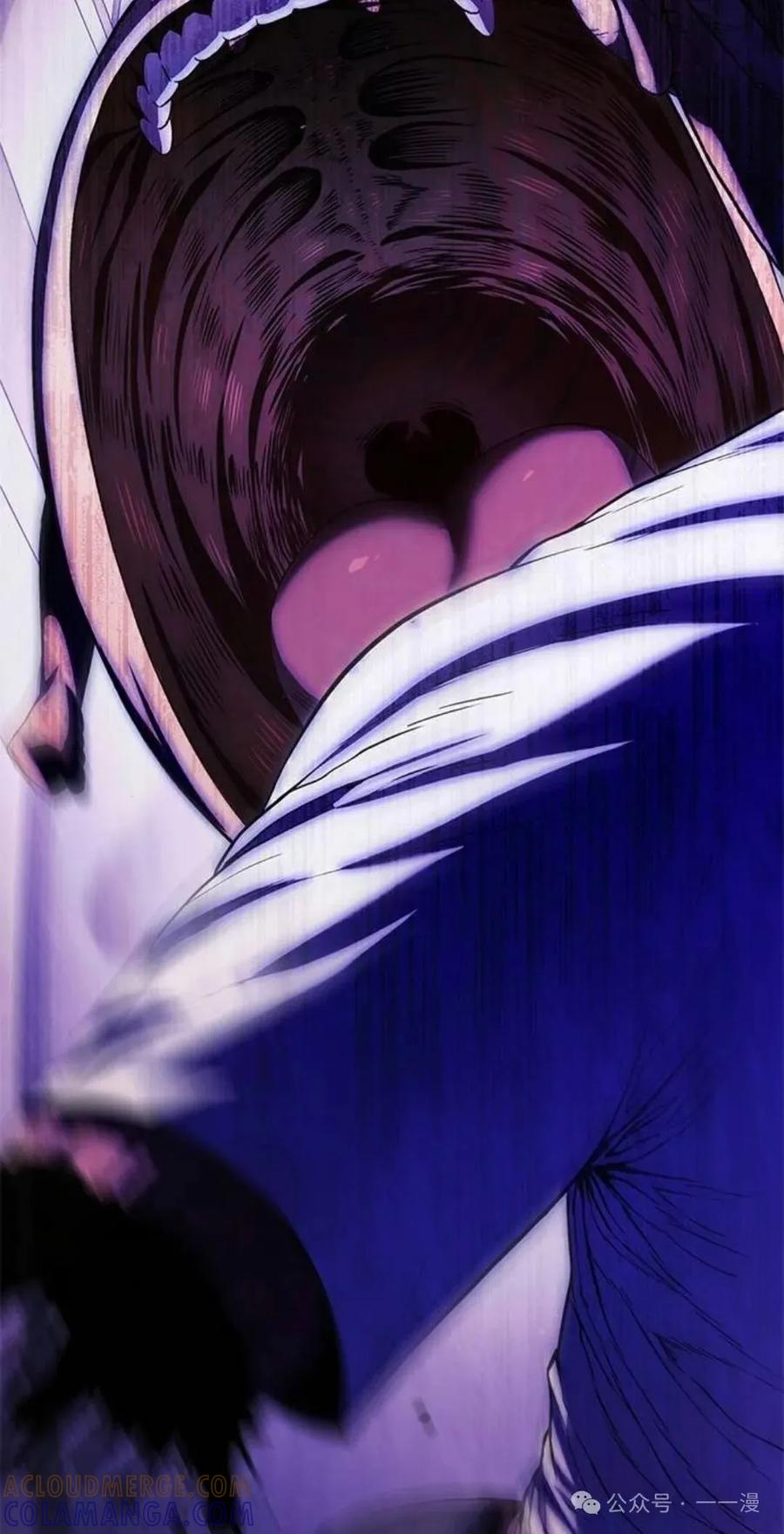 《吞鬼师》第7集 第65页