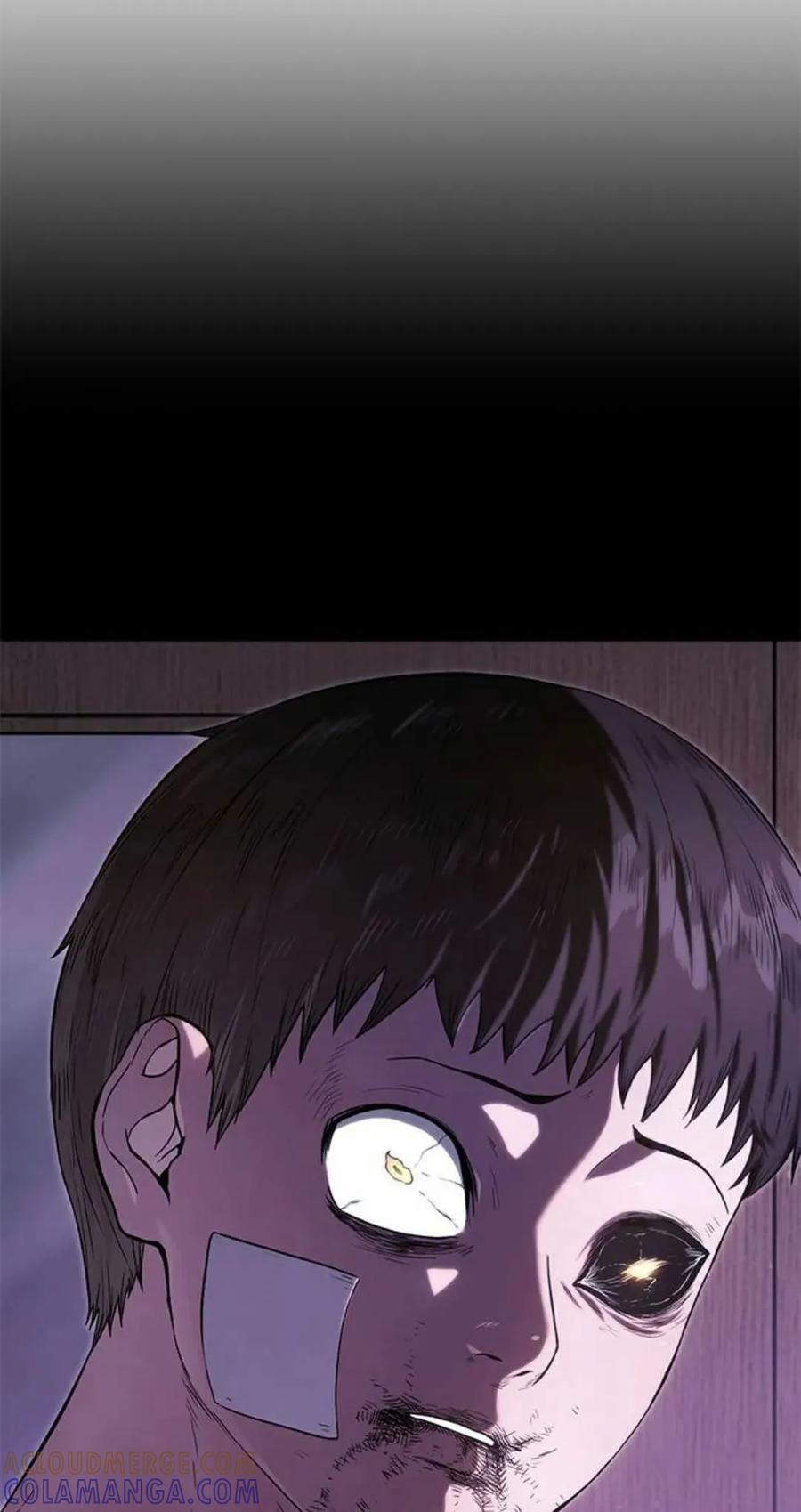 《吞鬼师》第8集 第61页