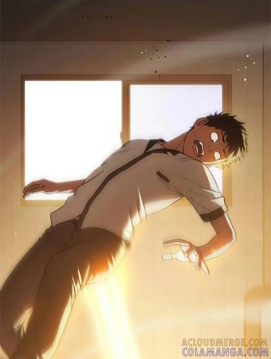 《吞鬼师》第8集 第169页