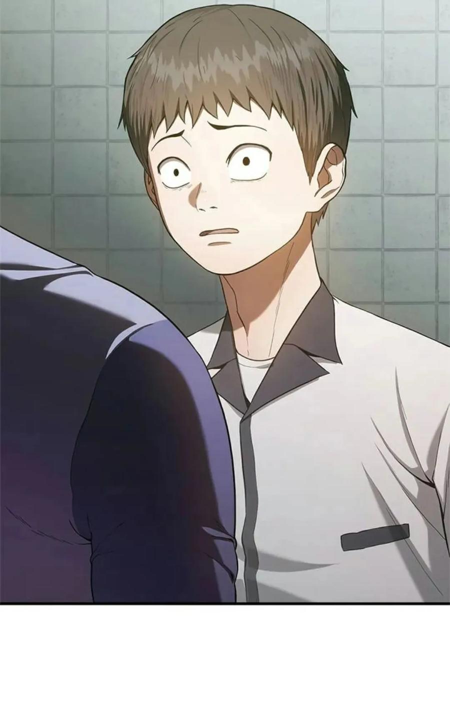 《吞鬼师》第8集 第144页