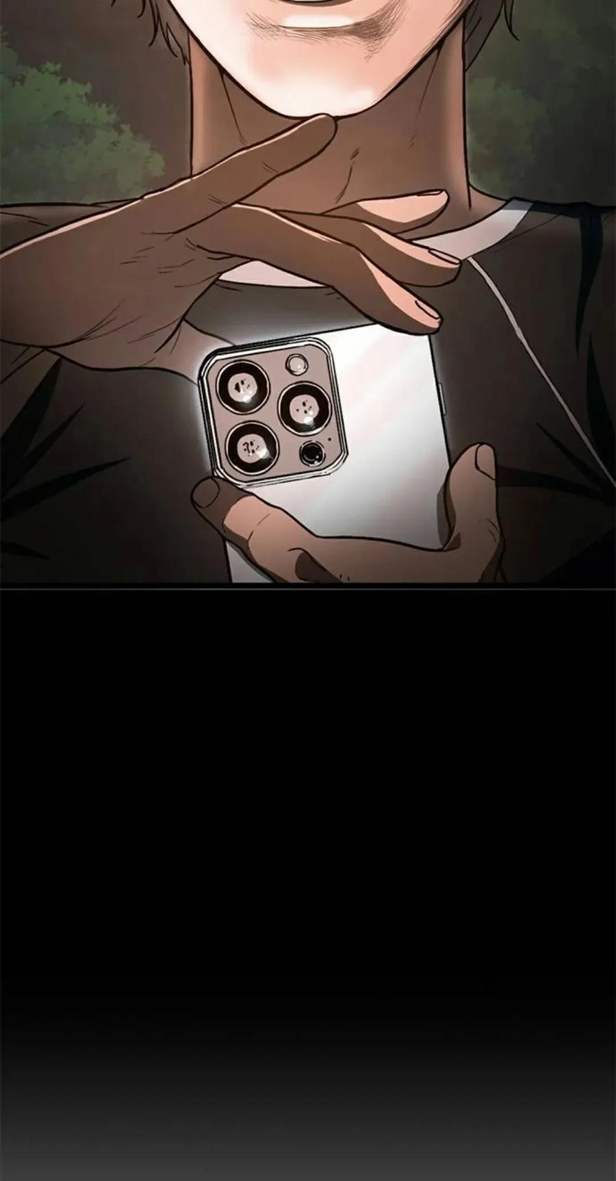 《吞鬼师》第8集 第102页