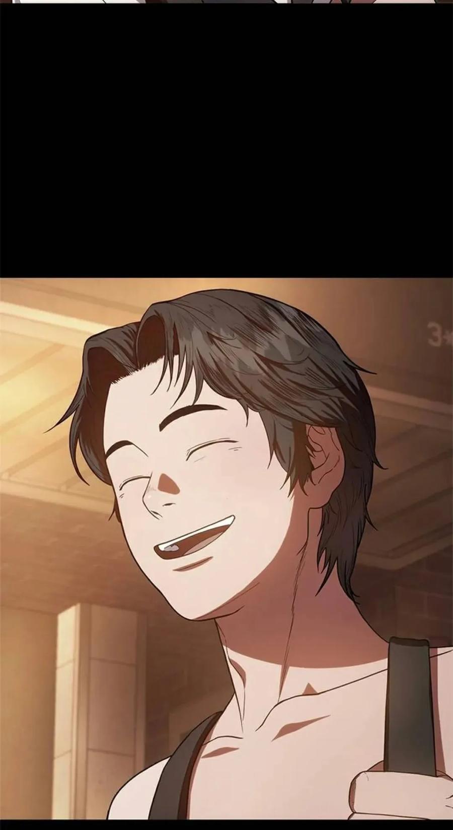 《吞鬼师》第8集 第96页