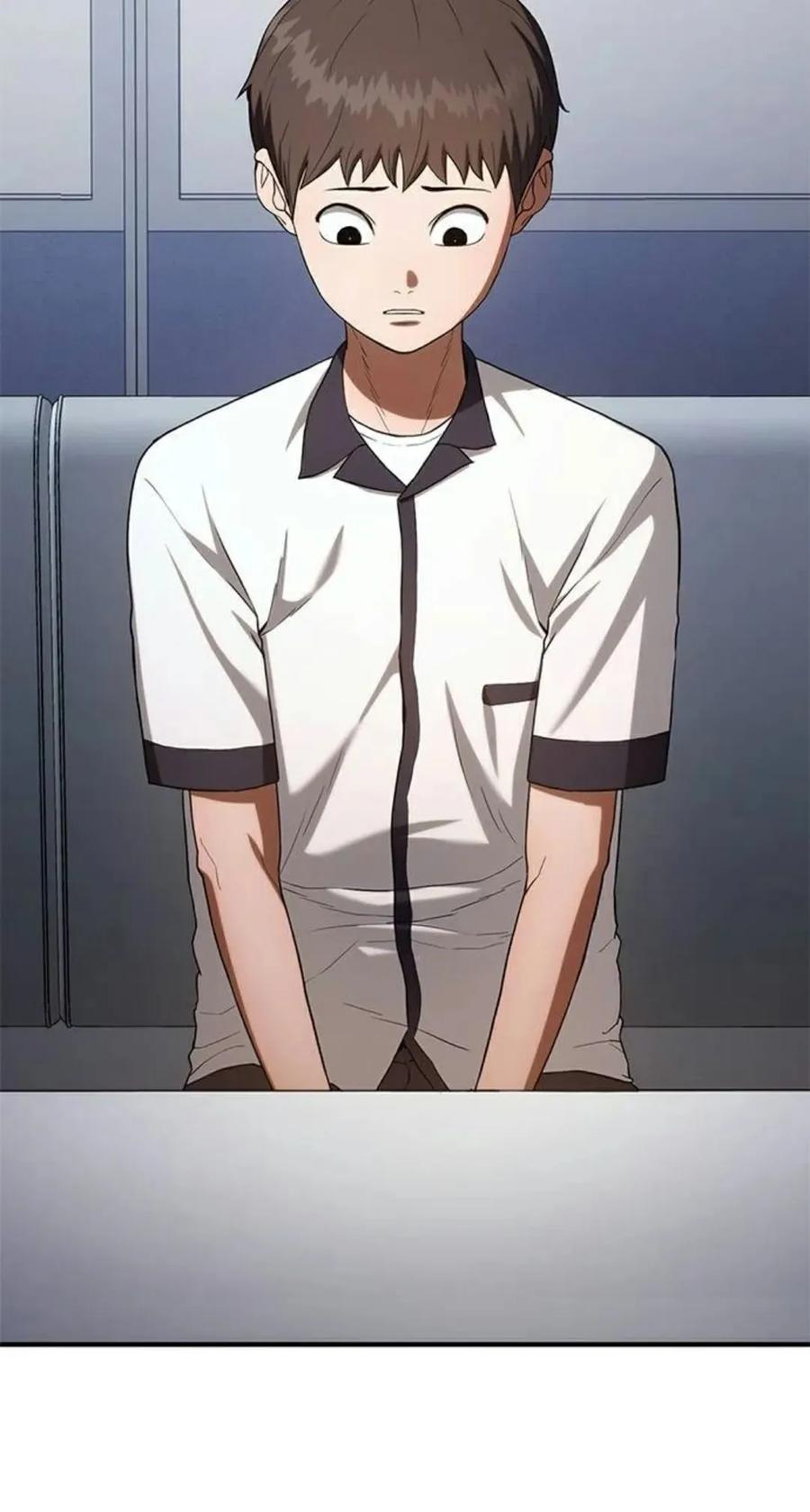 《吞鬼师》第8集 第43页