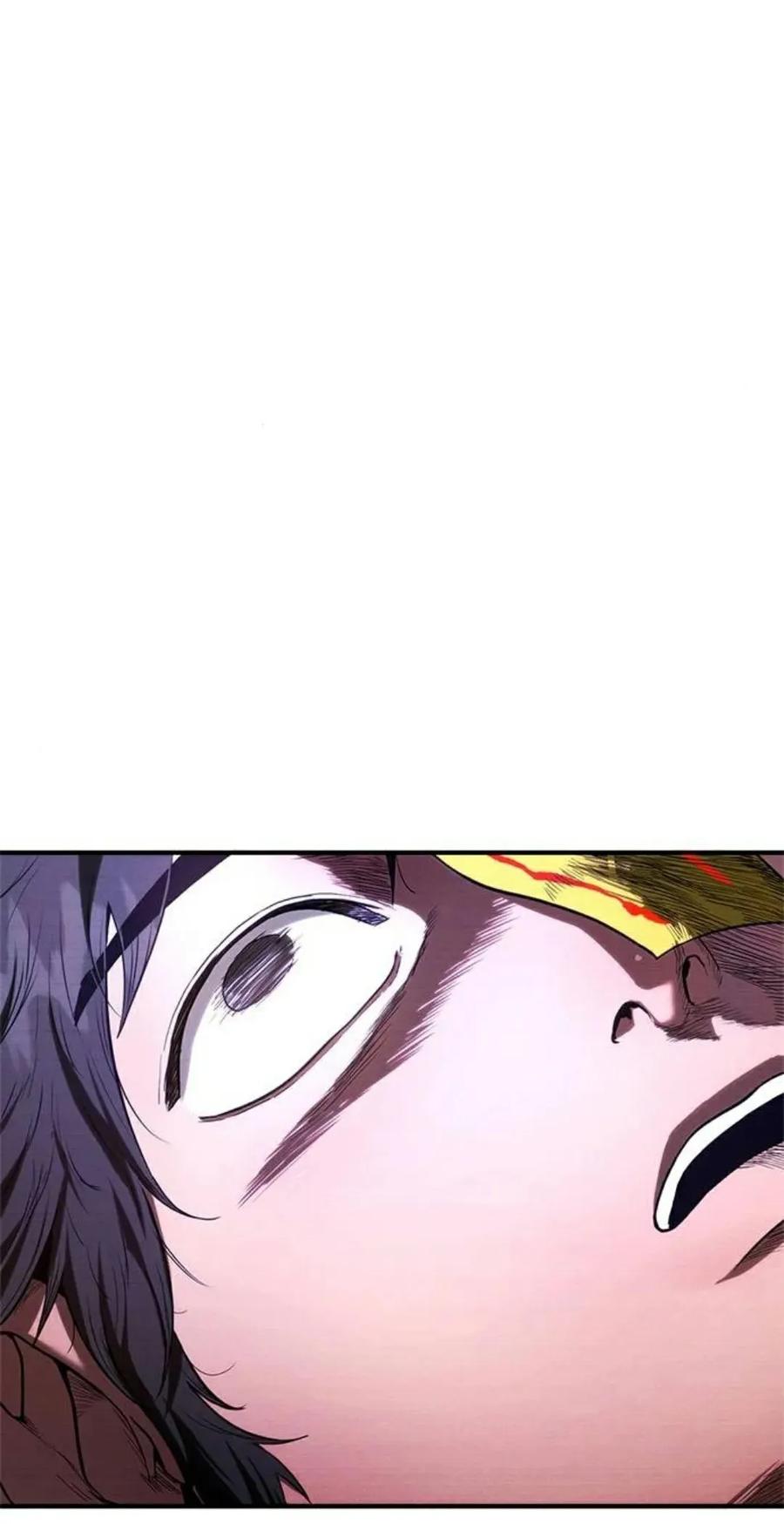 《吞鬼师》第8集 第126页