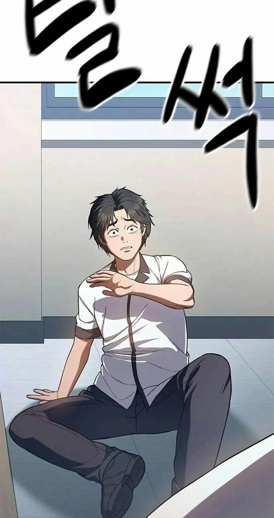 《吞鬼师》第8集 第63页
