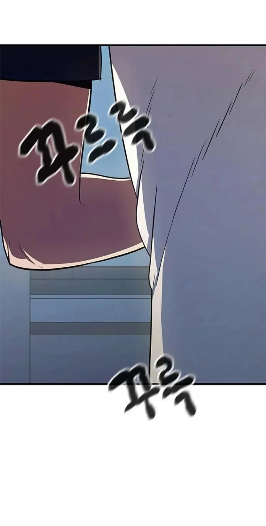 《吞鬼师》第8集 第74页