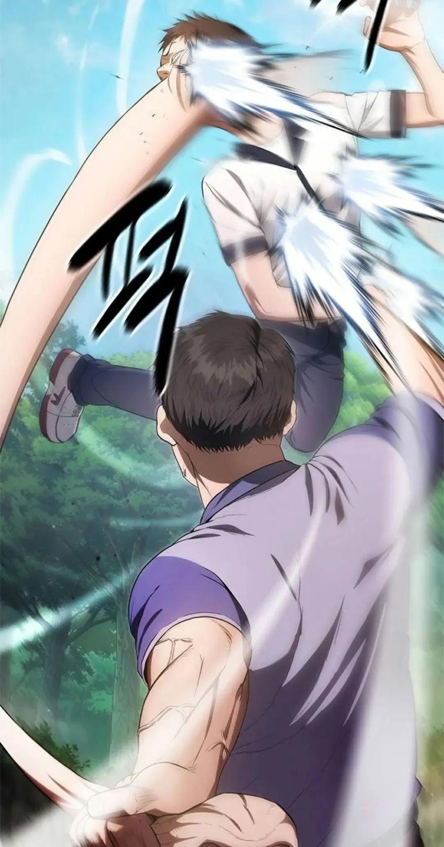 《吞鬼师》第9集 第58页