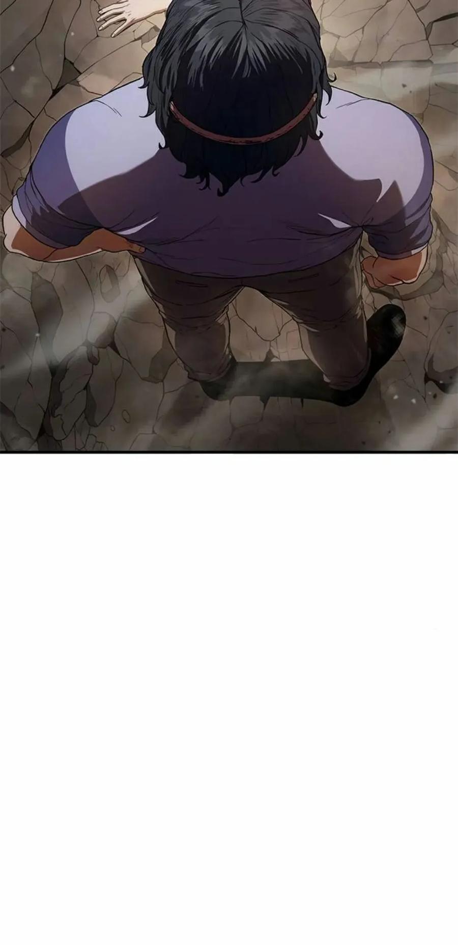 《吞鬼师》第9集 第99页