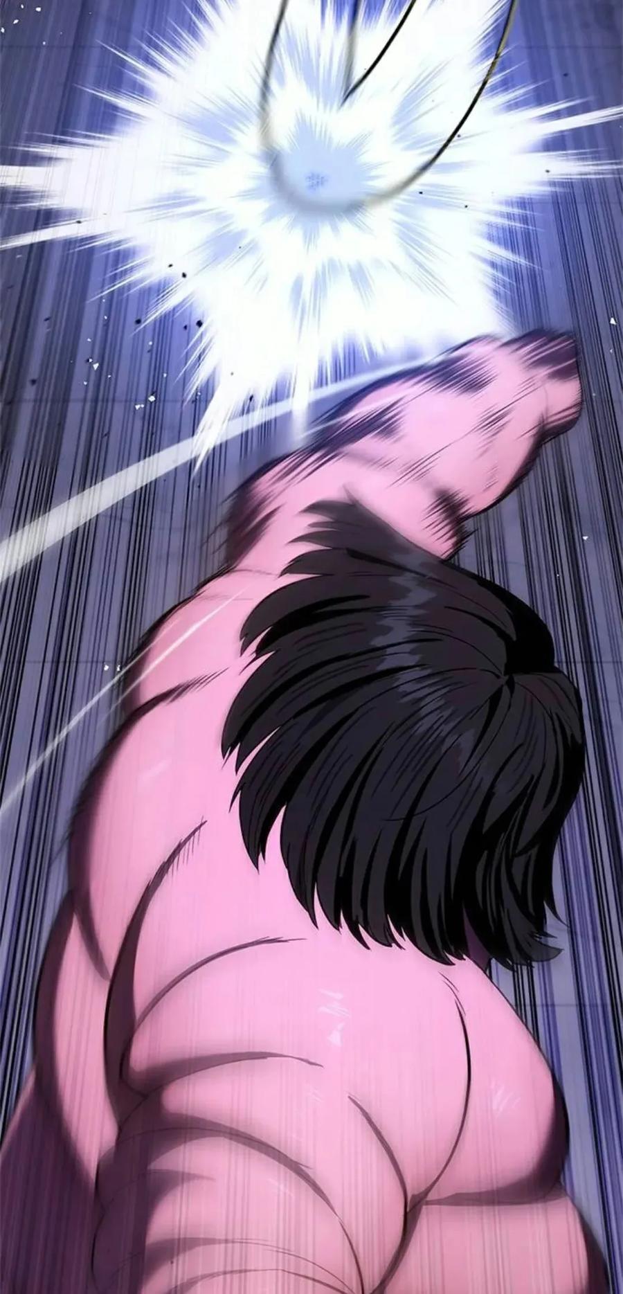 《吞鬼师》第9集 第152页