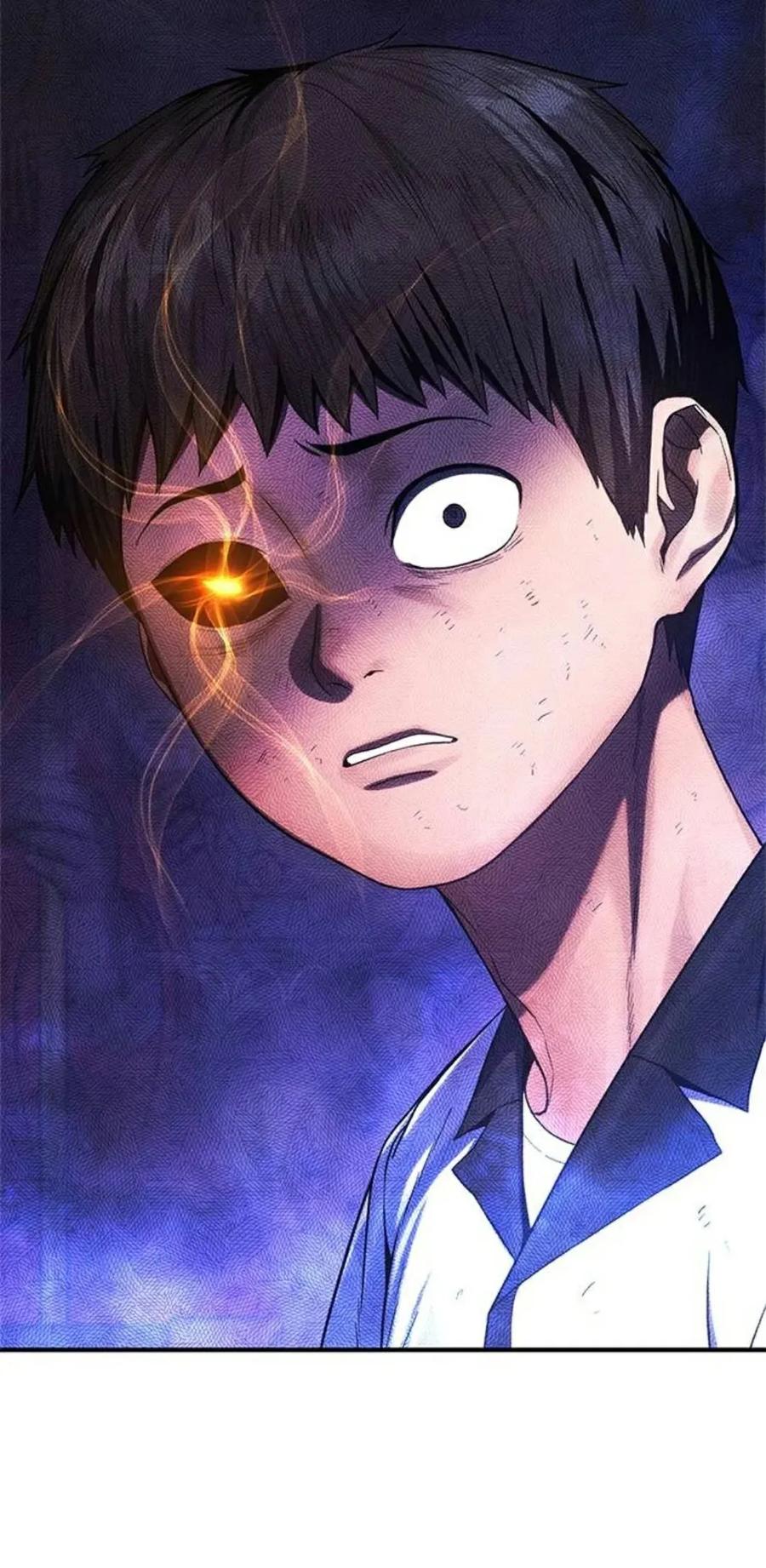 《吞鬼师》第9集 第126页