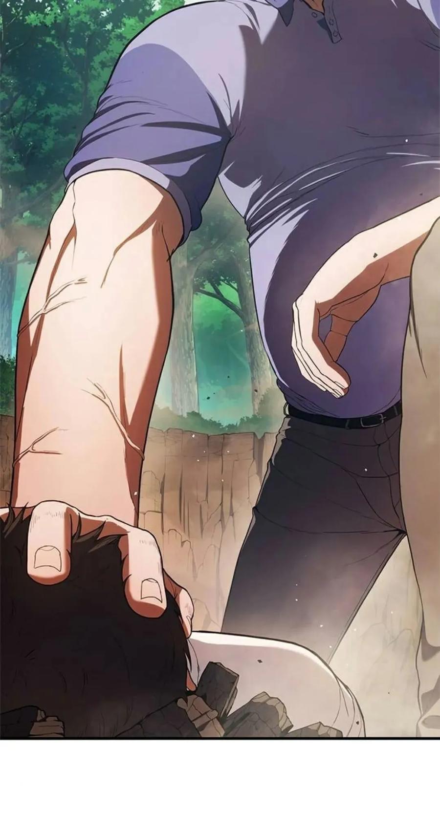 《吞鬼师》第9集 第32页