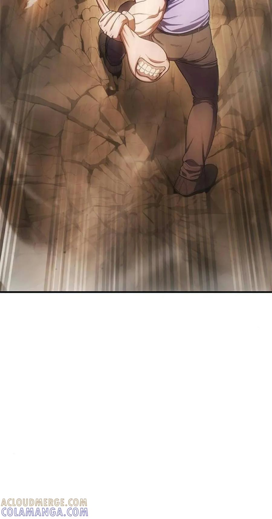《吞鬼师》第9集 第53页