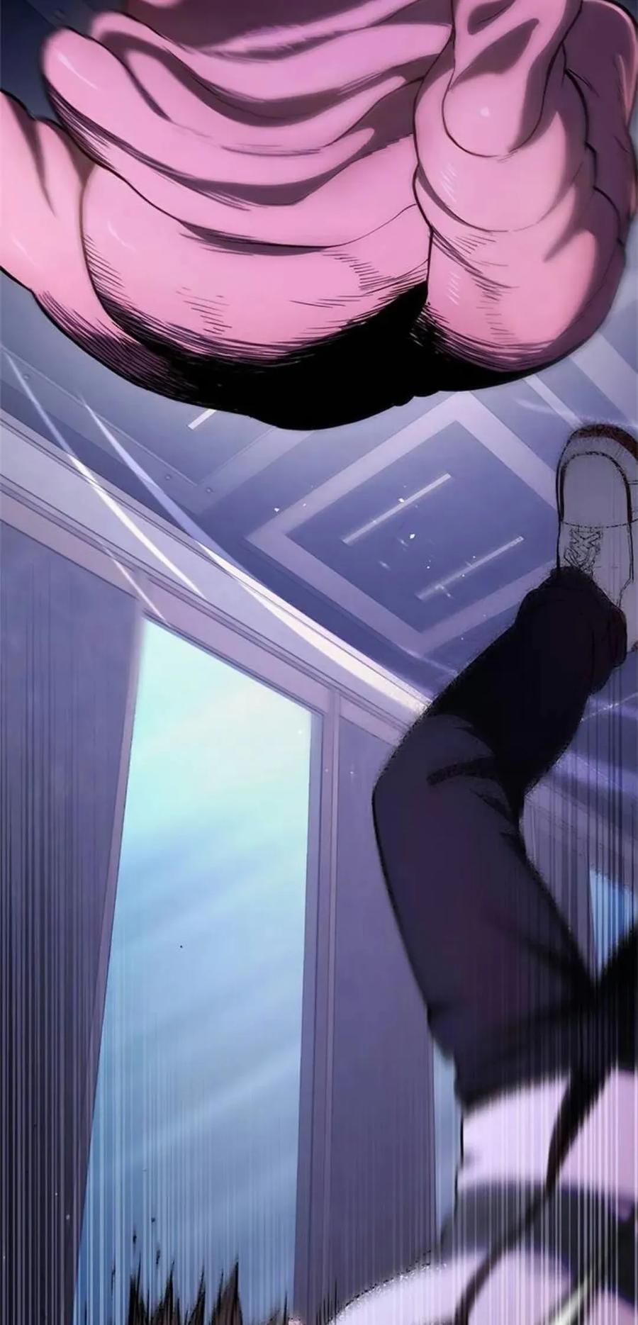 《吞鬼师》第9集 第156页