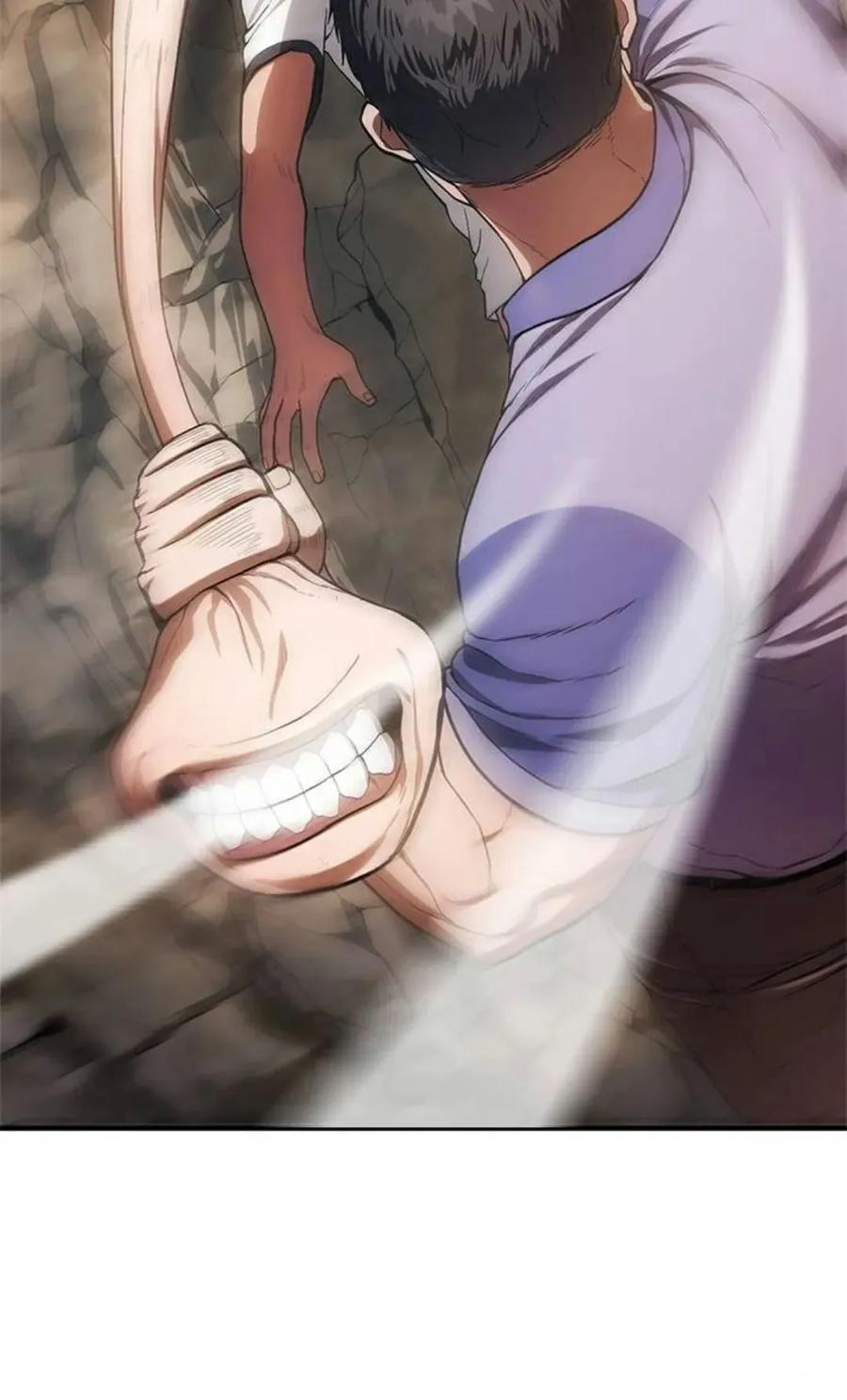 《吞鬼师》第9集 第50页