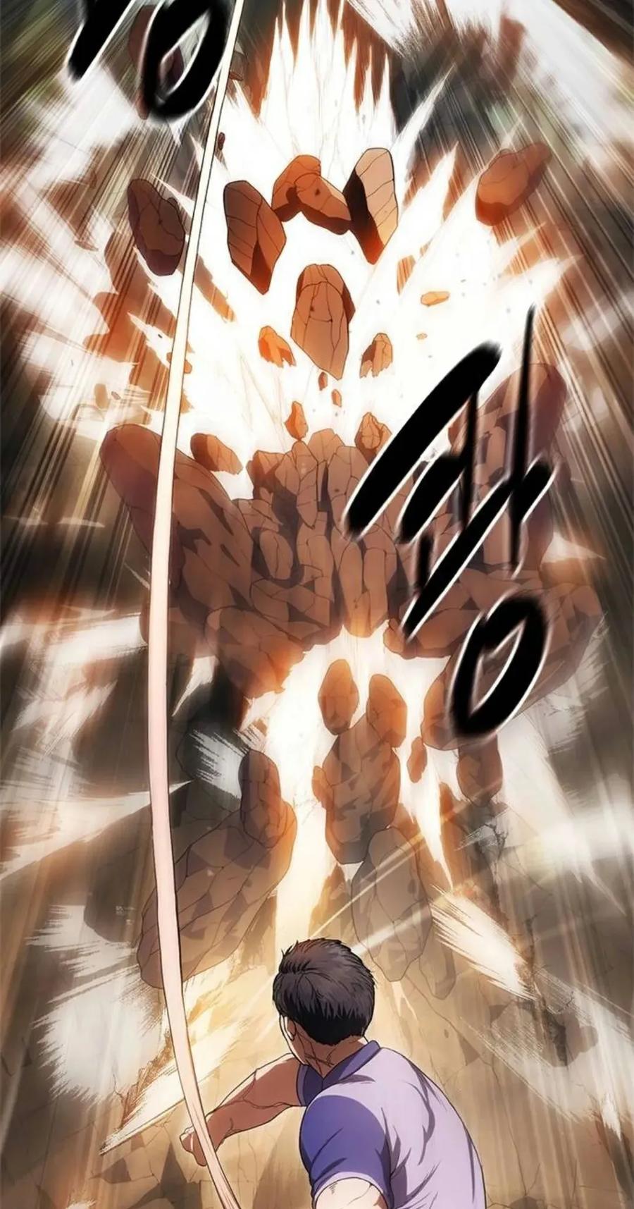 《吞鬼师》第9集 第52页