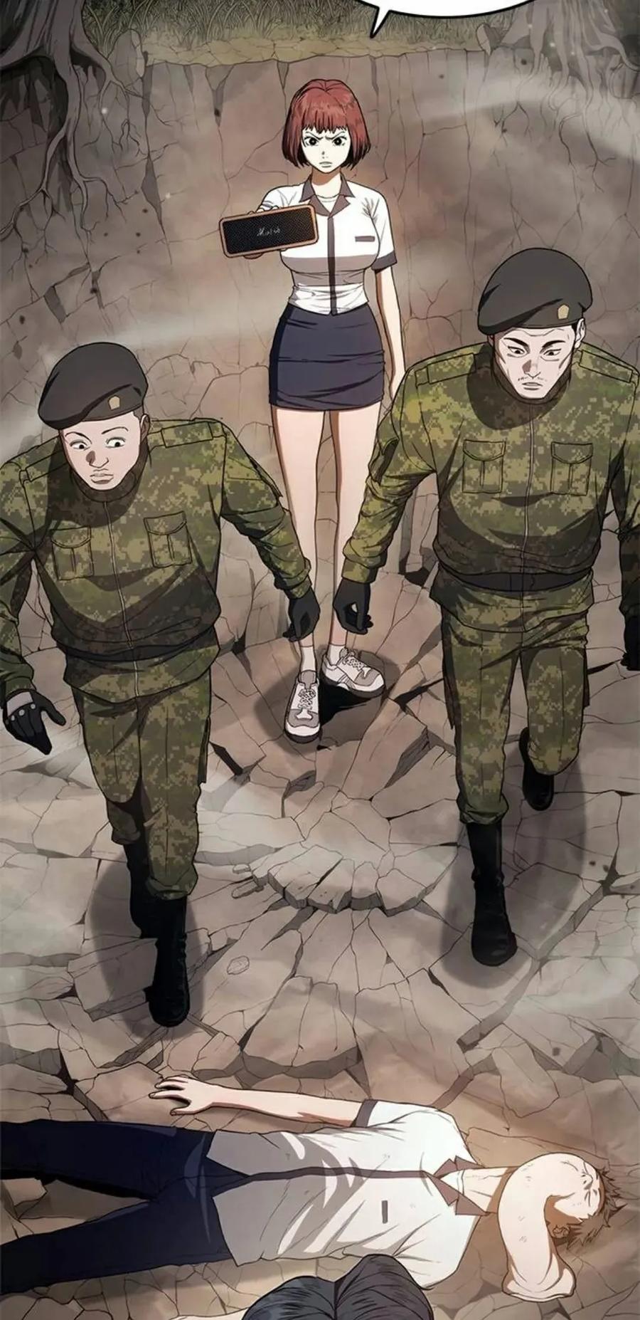 《吞鬼师》第9集 第98页