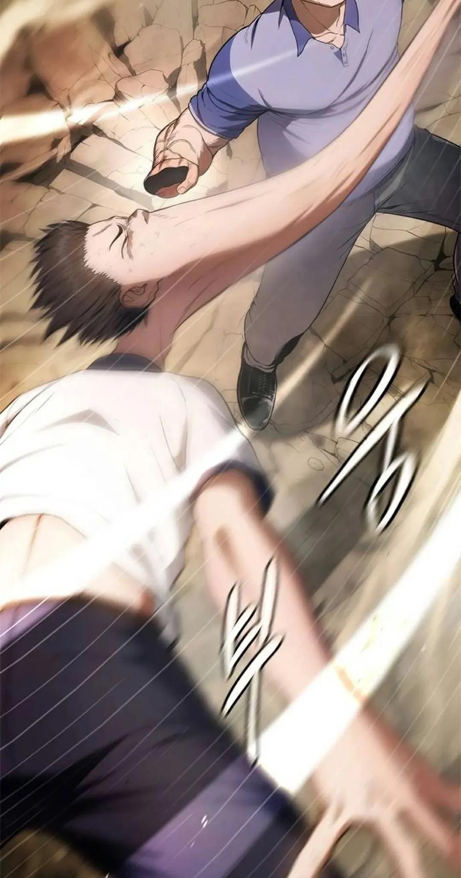 《吞鬼师》第9集 第56页