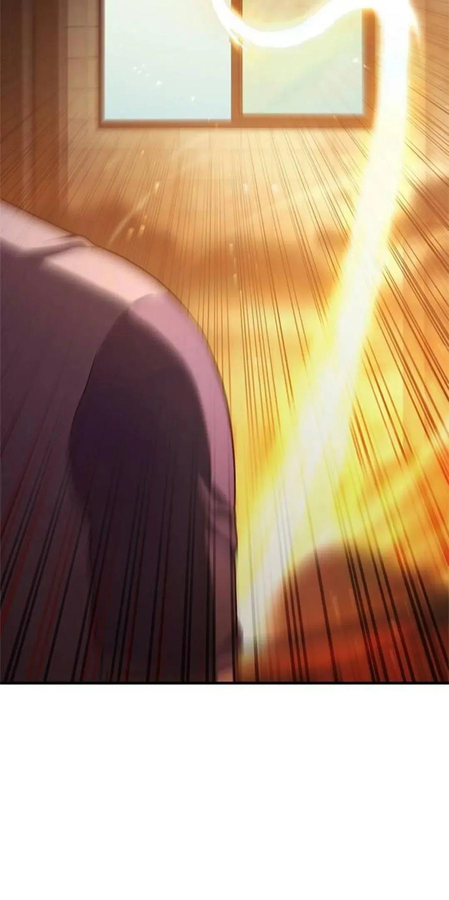 《吞鬼师》第9集 第10页