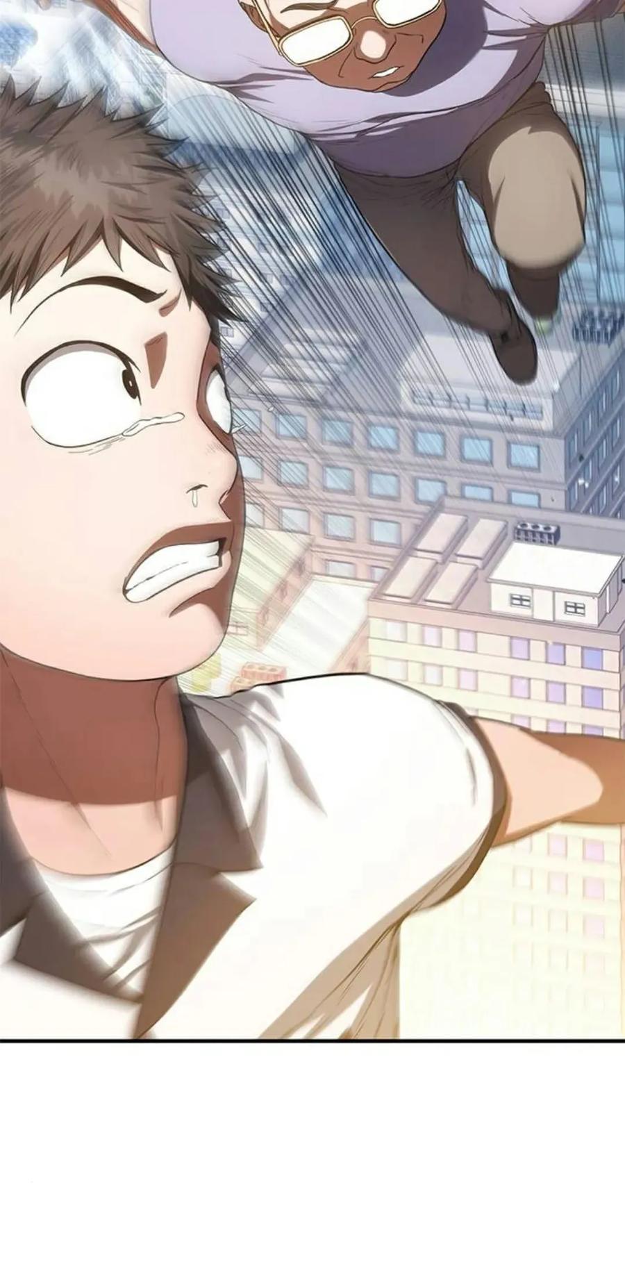 《吞鬼师》第9集 第20页