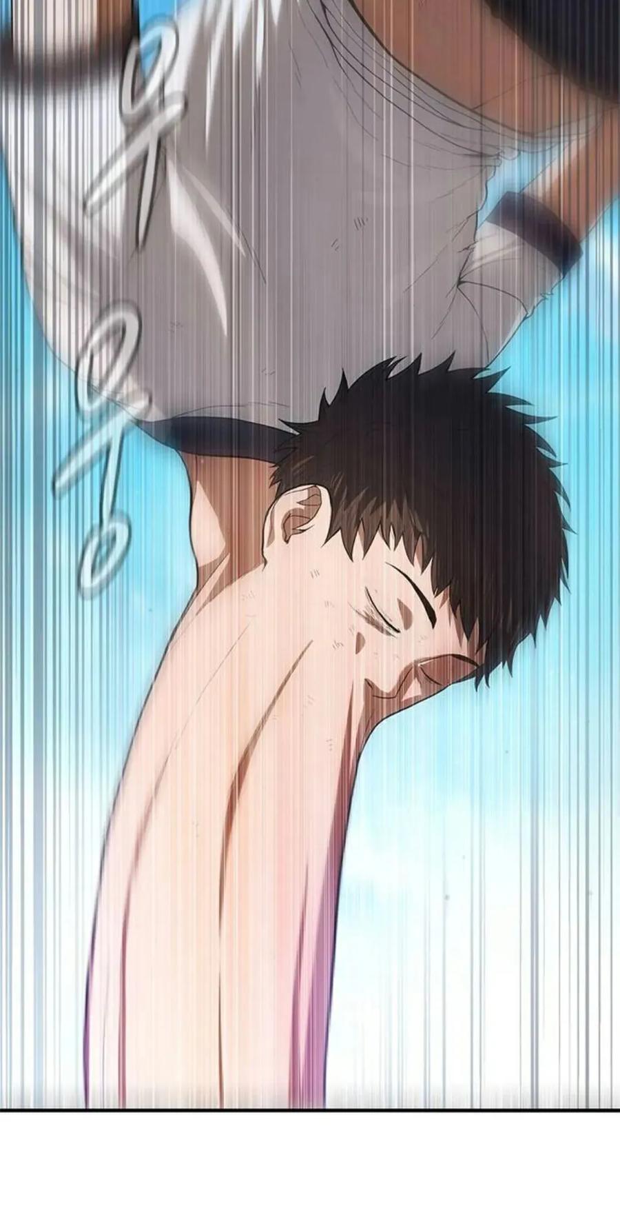 《吞鬼师》第9集 第66页