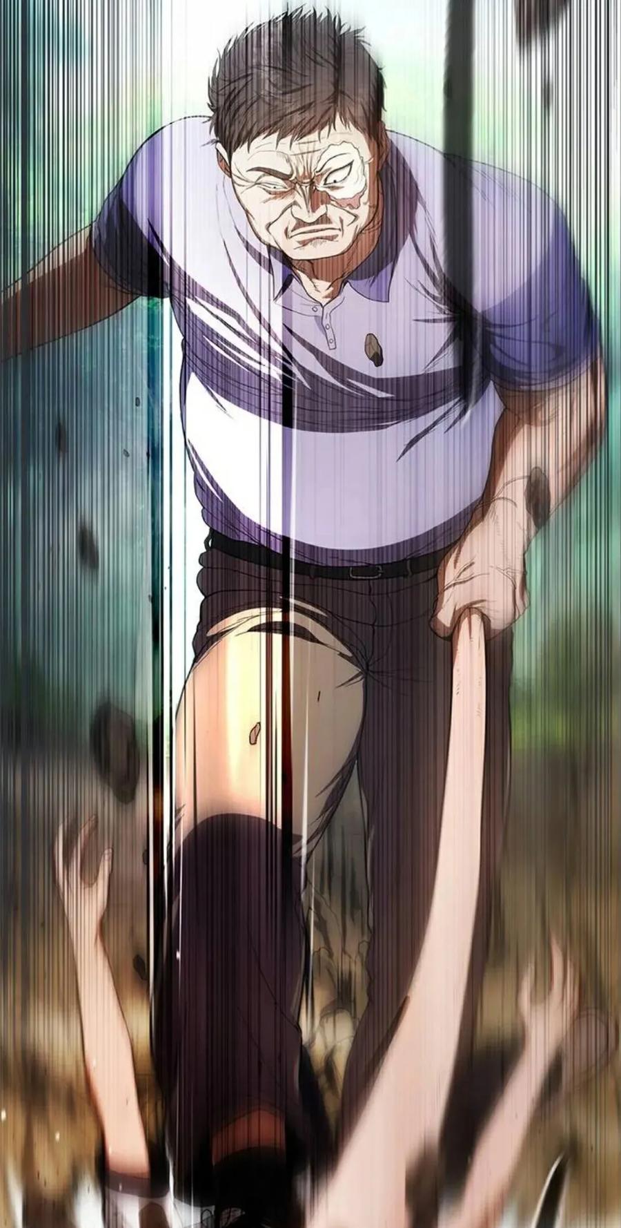 《吞鬼师》第9集 第68页