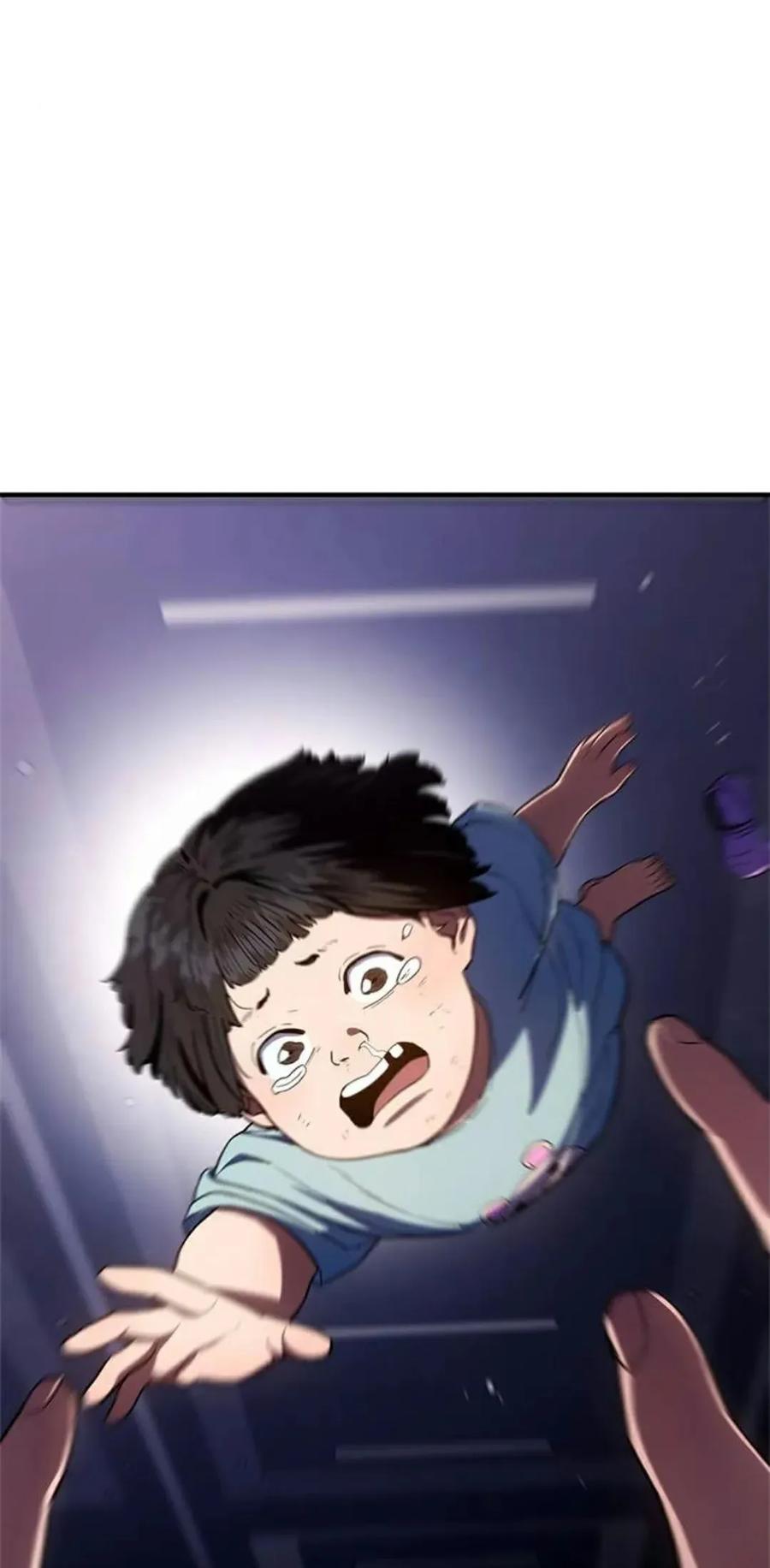 《吞鬼师》第9集 第148页