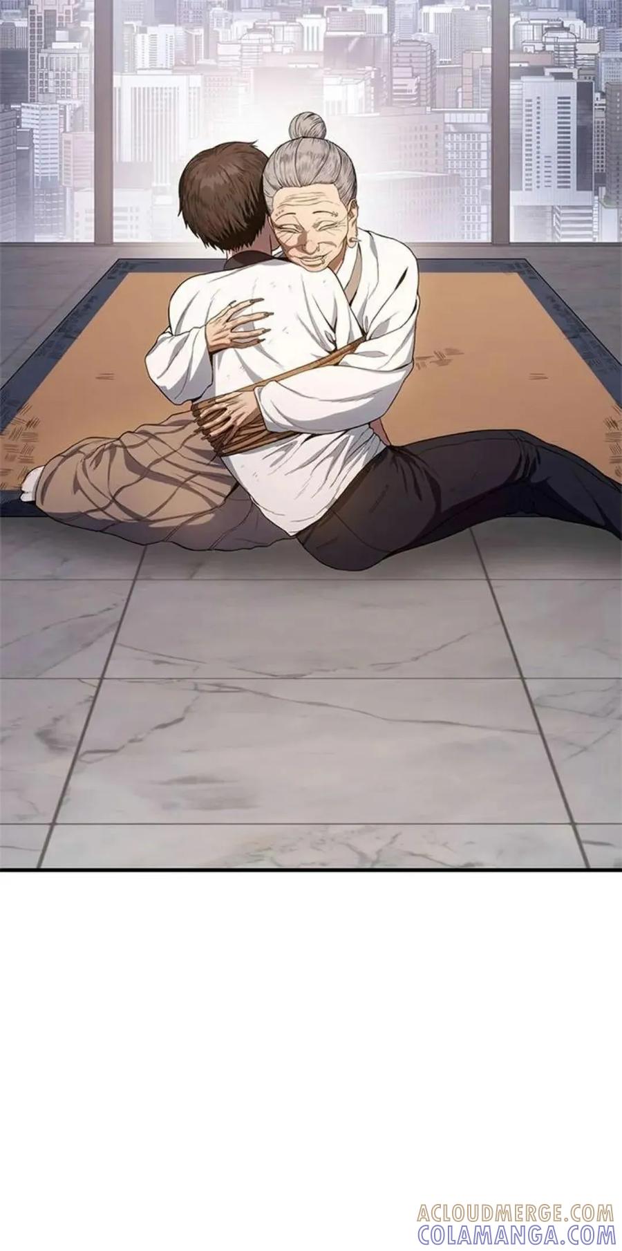 《吞鬼师》第9集 第113页
