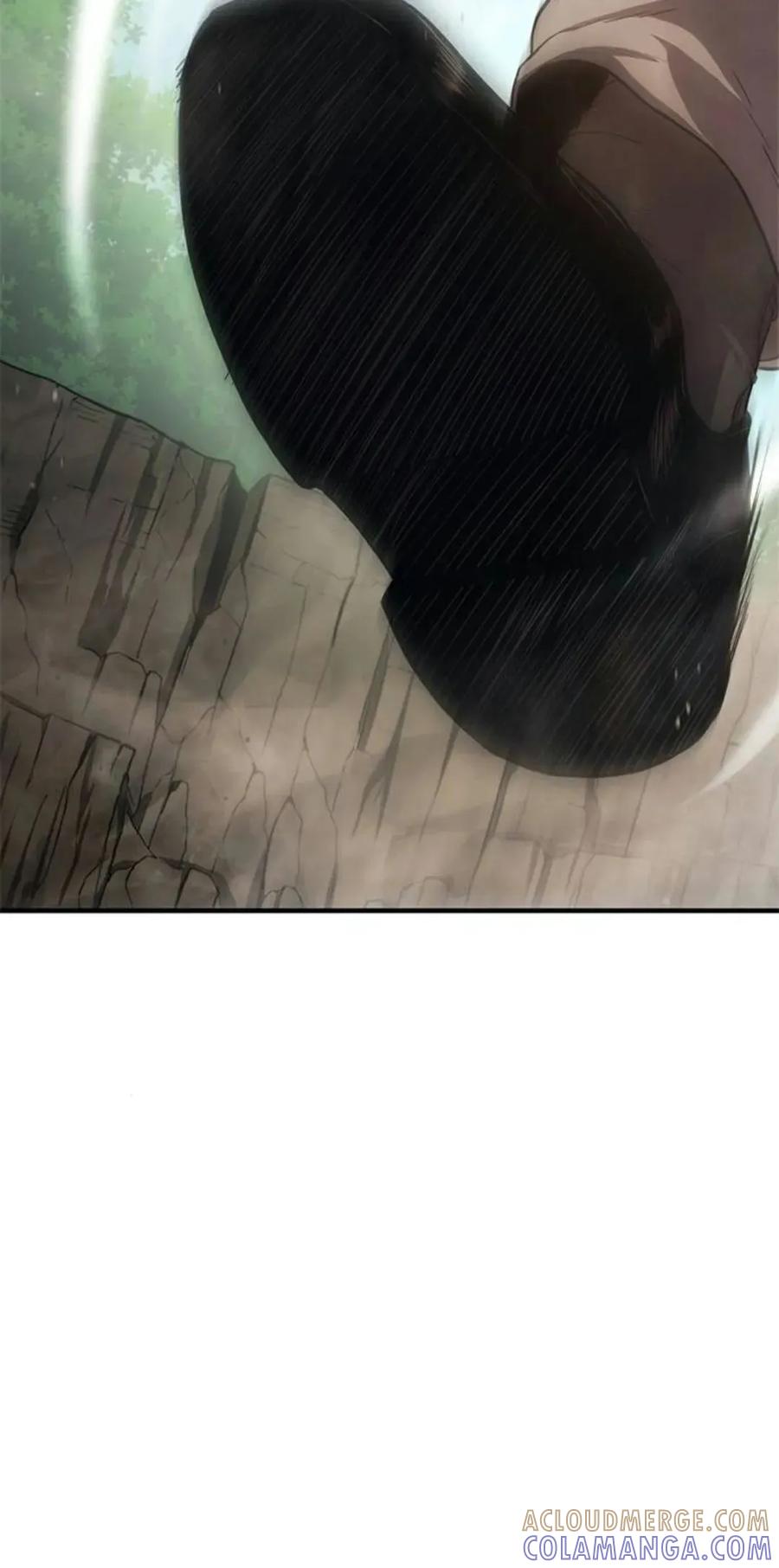 《吞鬼师》第9集 第73页