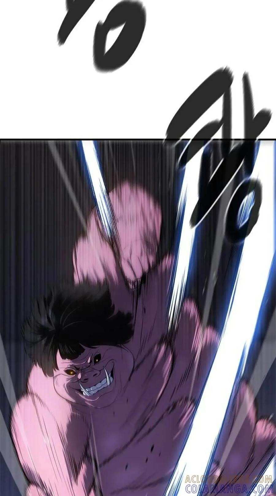 《吞鬼师》第9集 第165页