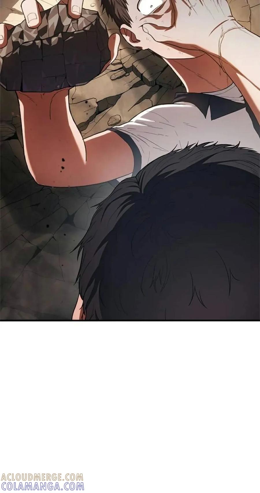 《吞鬼师》第9集 第37页