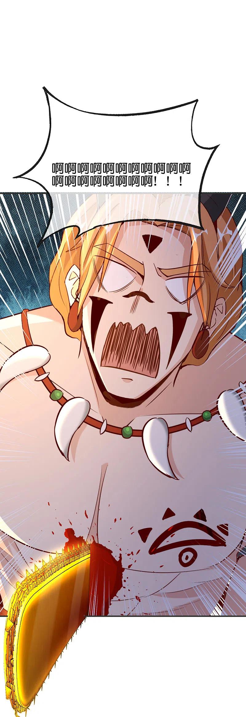 最强仙界朋友圈 第140话 八戒阵亡 第24页
