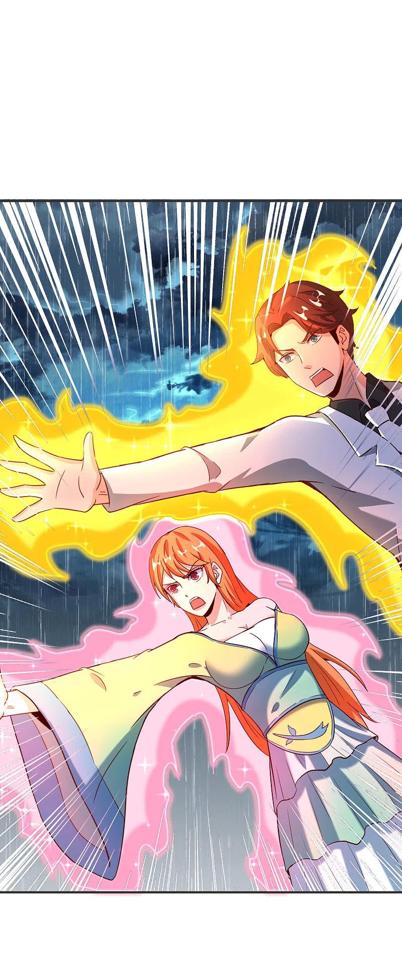 最强仙界朋友圈 第140话 八戒阵亡 第26页